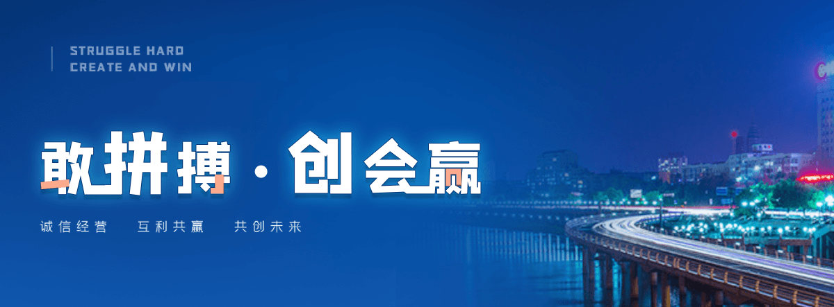 酉阳狐域咨询一直专注为企业提供标书制作,酉阳标书,酉阳编写可行性研究报告,酉阳商业计划书,酉阳立项申请报告等服务,专业的标书代做公司